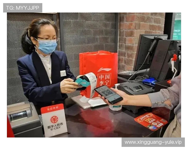 ag环亚娱乐支付方式多样化满足不同用户的便捷充值体验
