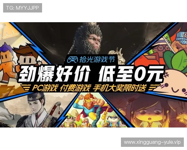 K8旗舰厅娱乐平台的优惠活动与奖励机制详解，助力玩家轻松赢取丰富的游戏福利