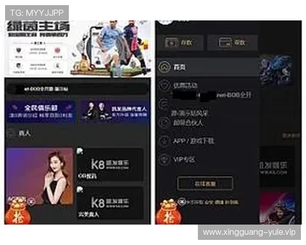 凯8娱乐官方入口官方最新版本下载，确保游戏体验流畅无卡顿的详细步骤