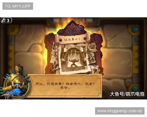 凯发娱乐链接最新更新版本，确保玩家享受流畅稳定的线上娱乐体验
