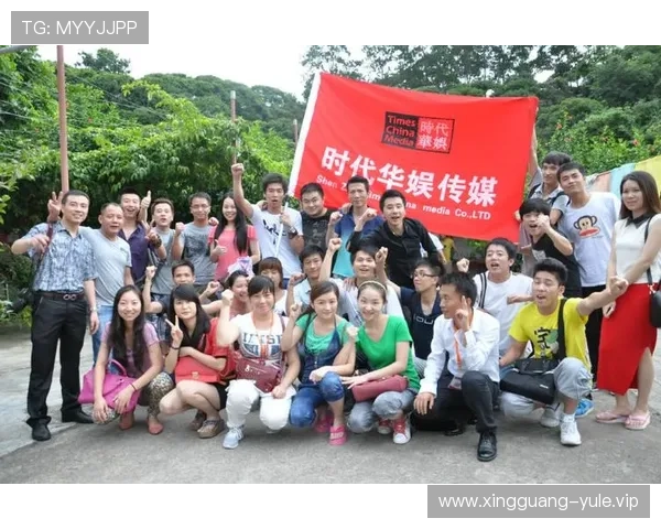 华娱娱乐公司在影视娱乐与游戏产业的融合创新探索推动行业变革的核心策略分析