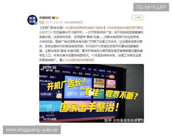 壹号娱乐app注册入口详细指南帮助新用户快速完成注册流程